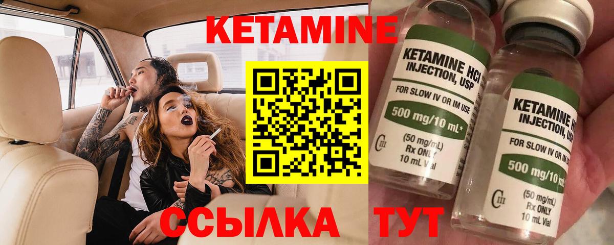 Экстази Карачаевск
