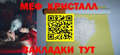 ПСИЛОЦИБИНОВЫЕ ГРИБЫ Кимры