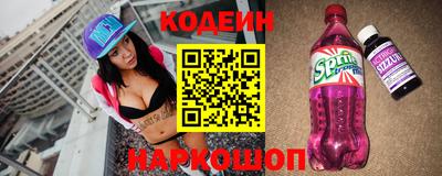 ECSTASY Кинель