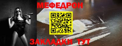 ПСИЛОЦИБИНОВЫЕ ГРИБЫ Кимры
