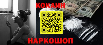 ECSTASY Кинель