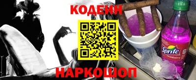 ECSTASY Кинель