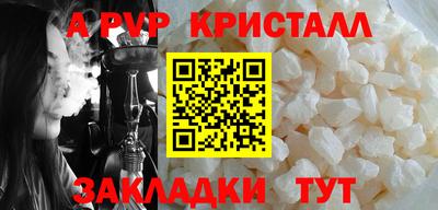 ECSTASY Кинель