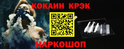 ECSTASY Кинель