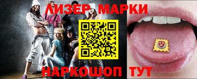 ПСИЛОЦИБИНОВЫЕ ГРИБЫ Кимры
