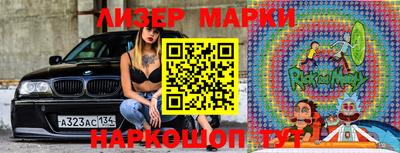 ECSTASY Кинель