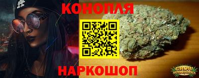 ПСИЛОЦИБИНОВЫЕ ГРИБЫ Кимры
