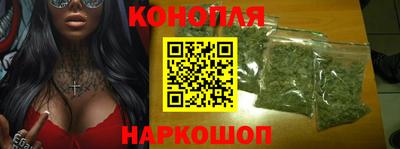 ПСИЛОЦИБИНОВЫЕ ГРИБЫ Кимры