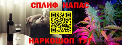 бошки Кингисепп