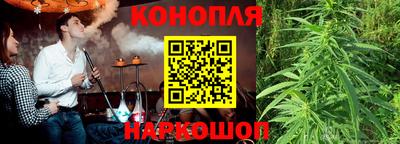 мескалин Коммунар