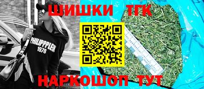 ПСИЛОЦИБИНОВЫЕ ГРИБЫ Кимры