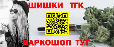 ПСИЛОЦИБИНОВЫЕ ГРИБЫ Кимры