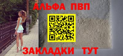 2c-b Комсомольск-на-Амуре