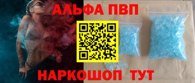 ПСИЛОЦИБИНОВЫЕ ГРИБЫ Кимры