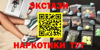 ПСИЛОЦИБИНОВЫЕ ГРИБЫ Кимры