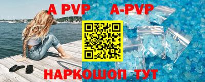 ПСИЛОЦИБИНОВЫЕ ГРИБЫ Кимры