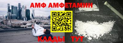 бошки Кингисепп