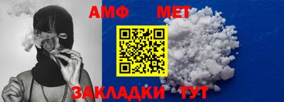 бошки Кингисепп