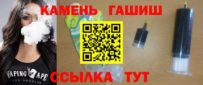 ECSTASY Кинель