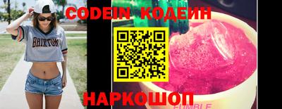 ПСИЛОЦИБИНОВЫЕ ГРИБЫ Кимры