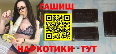 ПСИЛОЦИБИНОВЫЕ ГРИБЫ Кимры