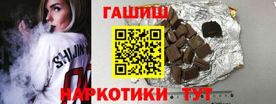 ECSTASY Кинель