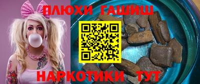 ПСИЛОЦИБИНОВЫЕ ГРИБЫ Кимры