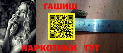 ПСИЛОЦИБИНОВЫЕ ГРИБЫ Кимры