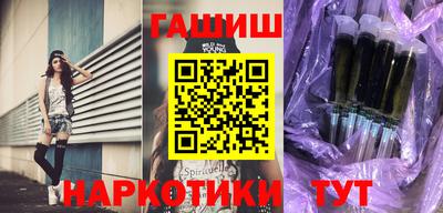 ECSTASY Кинель