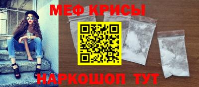 ECSTASY Кинель