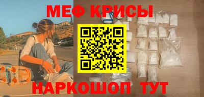 ECSTASY Кинель