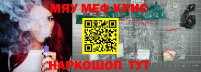 ПСИЛОЦИБИНОВЫЕ ГРИБЫ Кимры