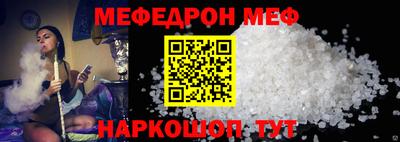 ПСИЛОЦИБИНОВЫЕ ГРИБЫ Кимры