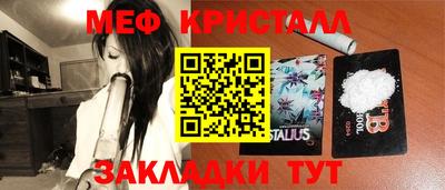 ECSTASY Кинель