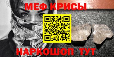 ПСИЛОЦИБИНОВЫЕ ГРИБЫ Кимры