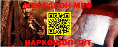 ECSTASY Кинель